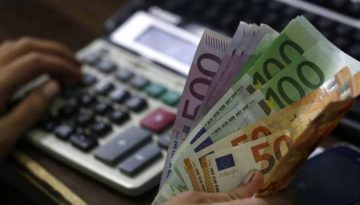 ΑΑΔΕ: Παγώνει η δημοσιοποίηση των μεγαλοοφειλετών έως τον Φεβρουάριο του 2027