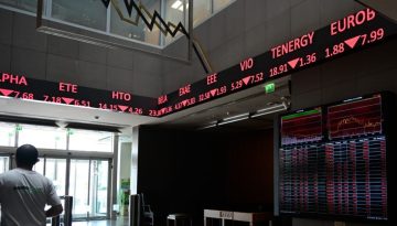Χρηματιστήριο: Έκλεισε με πτώση 0,89% – Στα 606,78 εκατ. ευρώ ο τζίρος