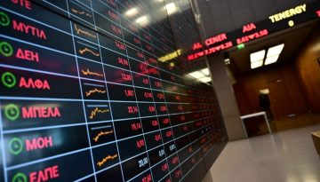 Χρηματιστήριο-Κλείσιμο: Άνοδος 1,49%, στα 263,07 εκατ. ευρώ ο τζίρος