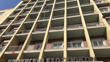 Ποιοι συμμετέχουν στο Παρατηρητήριο Οικονομικής Αυτοτέλειας των ΟΤΑ (ονόματα)