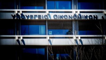 Ενεργοποιούνται τα νέα μέτρα για τη ρύθμιση οφειλών