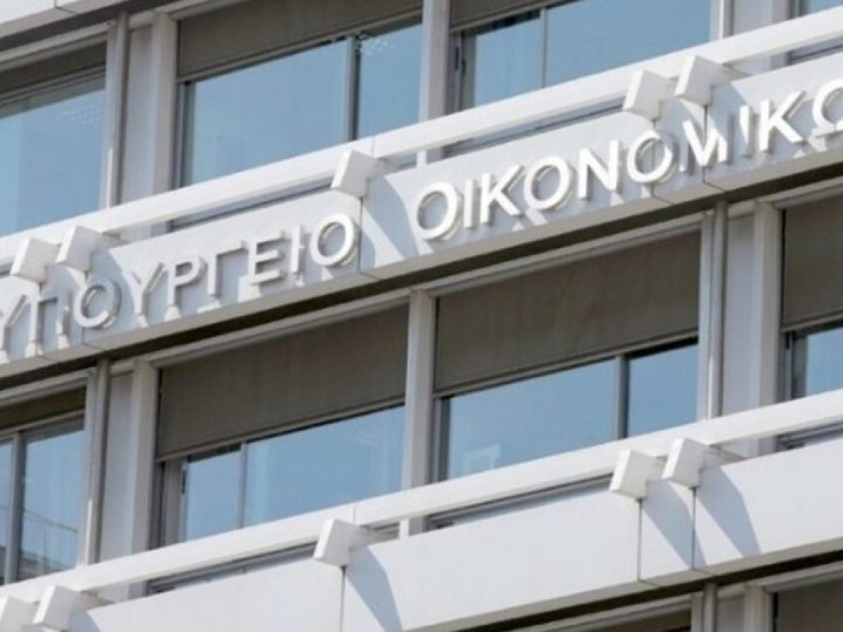 Σημαντική μείωση για το ελληνικό δημόσιο χρέος το Α’ τρίμηνο