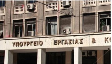 Κυριακάτικη εργασία: Ποιες επιχειρήσεις εντάσσονται στη διευρυμένη λίστα