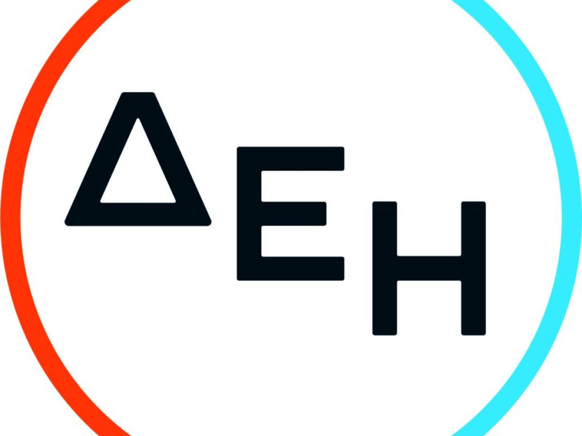 ΔΕΗ: Δεκαέξι διακρίσεις από τον διεθνή οργανισμό Extel για το 2026