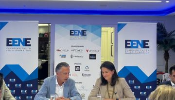 ΕΕΝΕ: Πέντε θέσεις για την ανάπτυξη και την ανταγωνιστικότητα