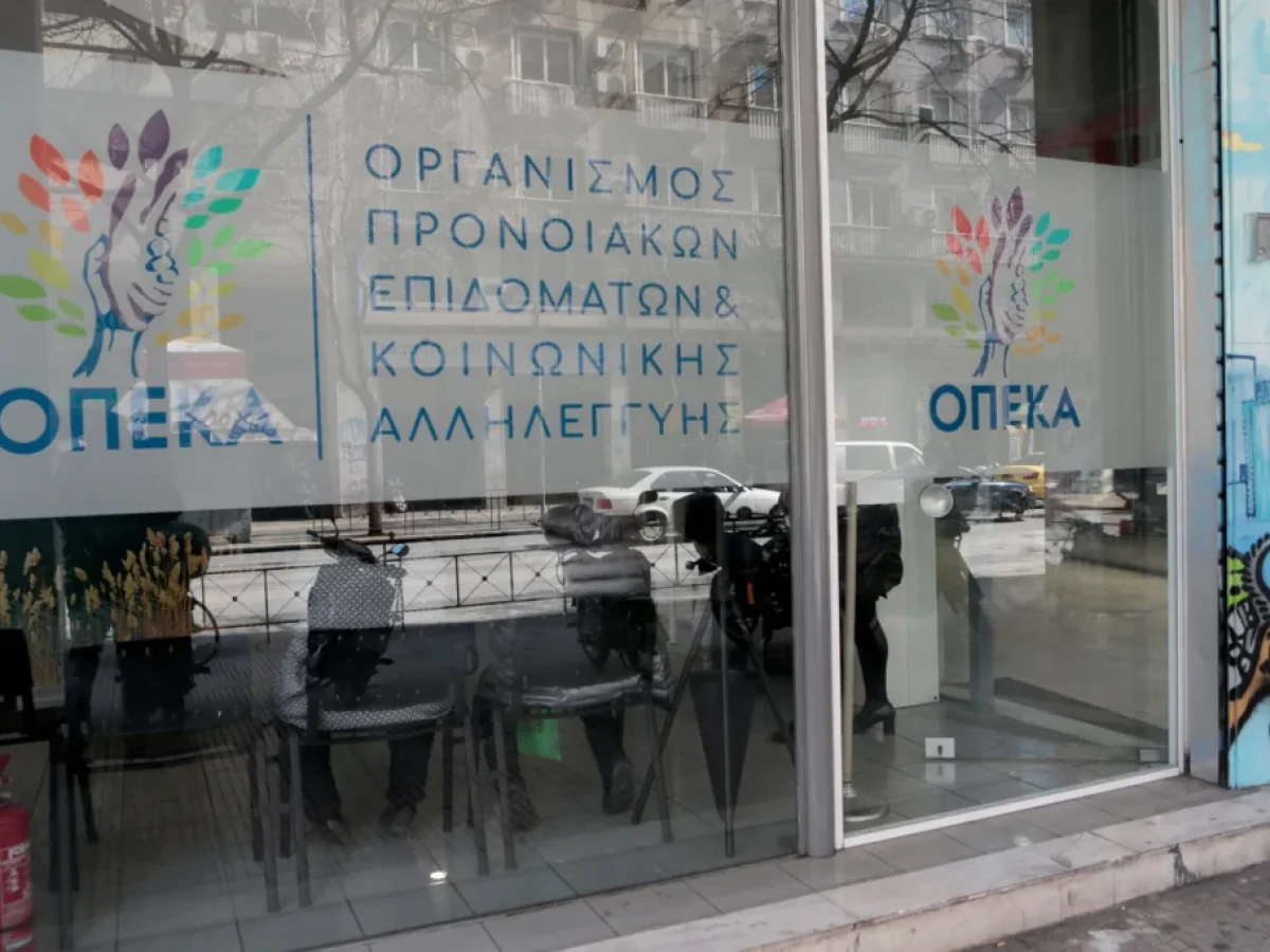 ΟΠΕΚΑ: Μπαίνουν σήμερα έως 1.000 ευρώ στους λογαριασμούς – Ποιοι πληρώνονται