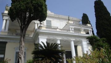 Σε διαγωνισμό η αποκατάσταση και ανάδειξη του Αχιλλείου στην Κέρκυρα – ertnews.gr