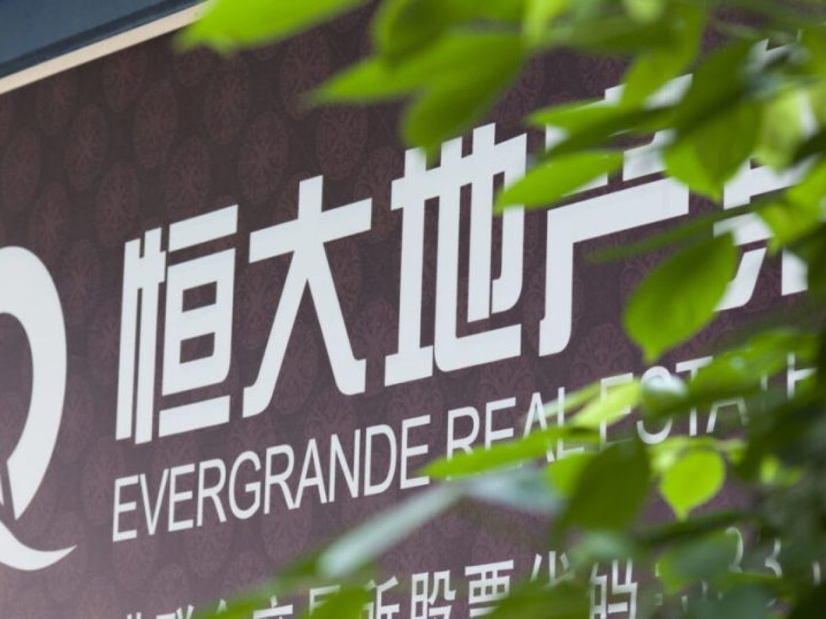 Evergrande: Οι πιστωτές της «κυνηγούν» 45 δισ. δολάρια