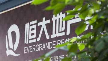 Evergrande: Οι πιστωτές της «κυνηγούν» 45 δισ. δολάρια