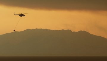 myBusinessSupport:  Άνοιξαν οι αιτήσεις για πυρόπληκτους της Σαμοθράκης – Τρία χρόνια μετά