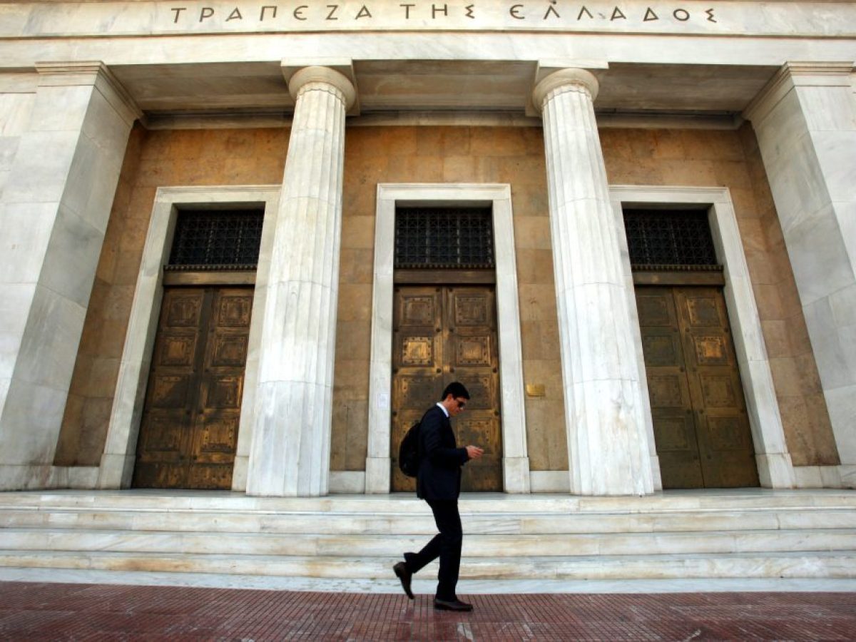 Ισοζύγιο πληρωμών: Σημαντική μείωση του ελλείμματος τον Ιούνιο – Αύξηση 27,5% των εξαγωγών – ertnews.gr