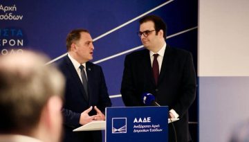 ΑΑΔΕ: H Ευρωπαϊκή Επιτροπή επαναφέρει τη διαπίστευση του Οργανισμού Πληρωμών – Πιερρακάκης: Δικαίωση στις προσπάθειές μας