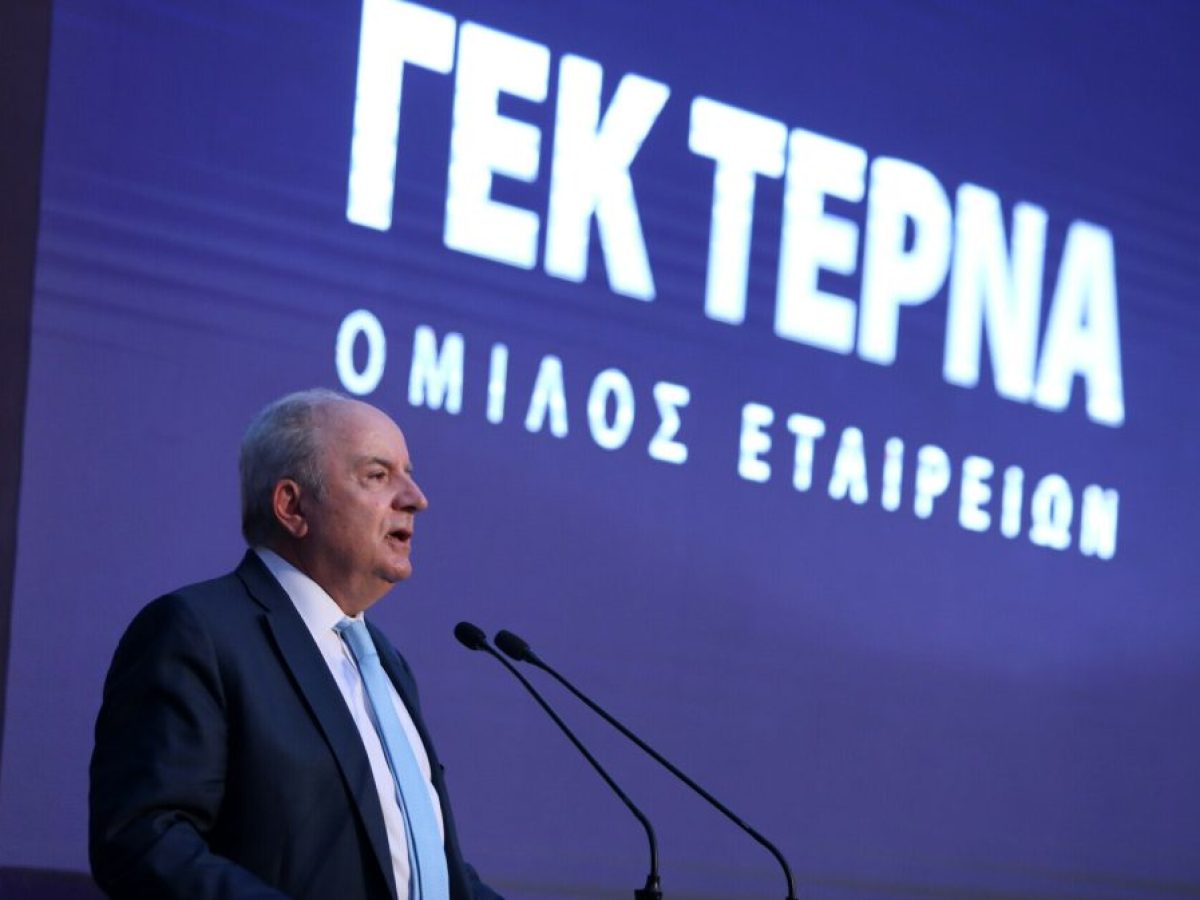 ΓΕΚ ΤΕΡΝΑ: Δωρεάν διάθεση 1.112.500 ιδίων μετοχών σε 42 στελέχη
