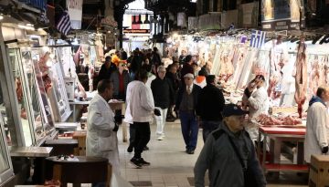 Βαρβάκειος: Αυξημένη η κίνηση για το τραπέζι του Δεκαπενταύγουστου – Πού κυμαίνονται οι τιμές στα κρέατα – ertnews.gr