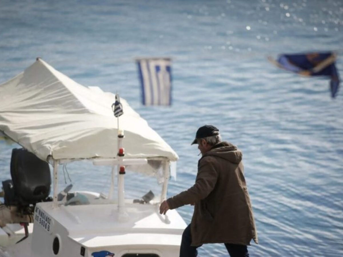 Επένδυση 62,1 εκατ. ευρώ σε σύστημα παρακολούθησης για την μικρή παράκτια αλιεία