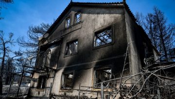 Ρεκόρ στις εκδόσεις ομολόγων φυσικών καταστροφών λόγω της αυξανόμενης απειλής από πυρκαγιές