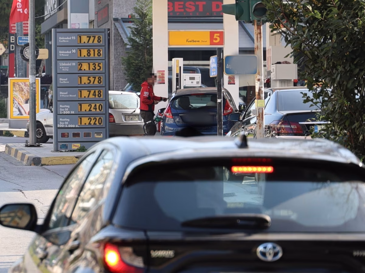 Κληρώνει για την επιδότηση στο ντίζελ – Το παρασκήνιο με τα διυλιστήρια, τι θα γίνει με τις τιμές | ΤΟ ΒΗΜΑ