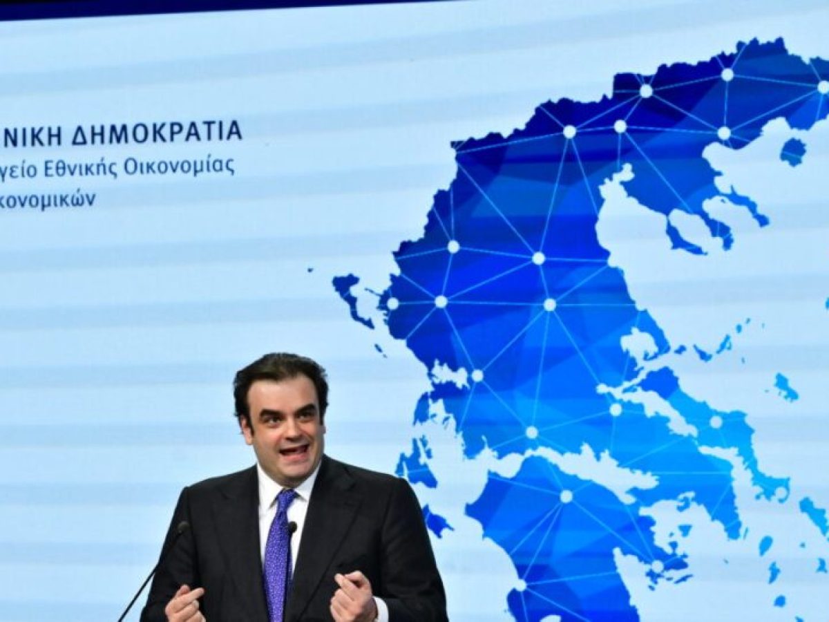 Πιερρακάκης: Για κάθε 1 δισ. ευρώ κερδίζουμε περίπου 30 εκατ. σε τόκους τον χρόνο