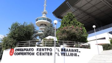 ΔΕΘ 2026: Τα μέτρα που εξετάζει η κυβέρνηση – Παρεμβάσεις σε φορολογία, αγρότες και στεγαστικό