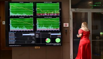 Χρηματιστήριο: Στις 2.598,02 μονάδες ο Γενικός Δείκτης Τιμών – Πτώση 0,73%