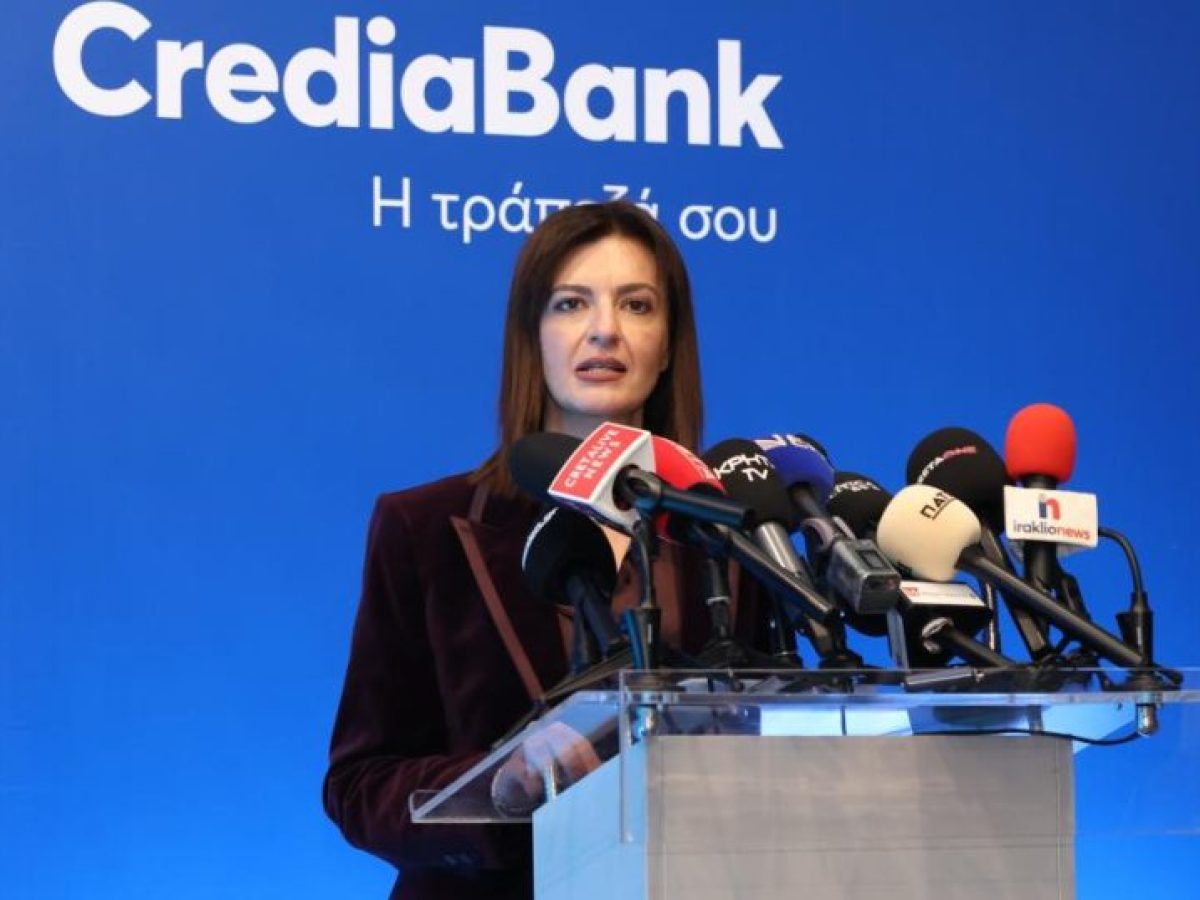 CrediaBank: Υψηλοί ρυθμοί ανάπτυξης και νέα ρεκόρ επιδόσεων στο εξάμηνο