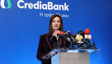 CrediaBank: Υψηλοί ρυθμοί ανάπτυξης και νέα ρεκόρ επιδόσεων στο εξάμηνο