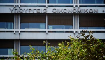 Στο τραπέζι επίδομα έως 400 ευρώ για συνταξιούχους και νέο πρόγραμμα «Σπίτι μου 3» | Alphafreepress.gr