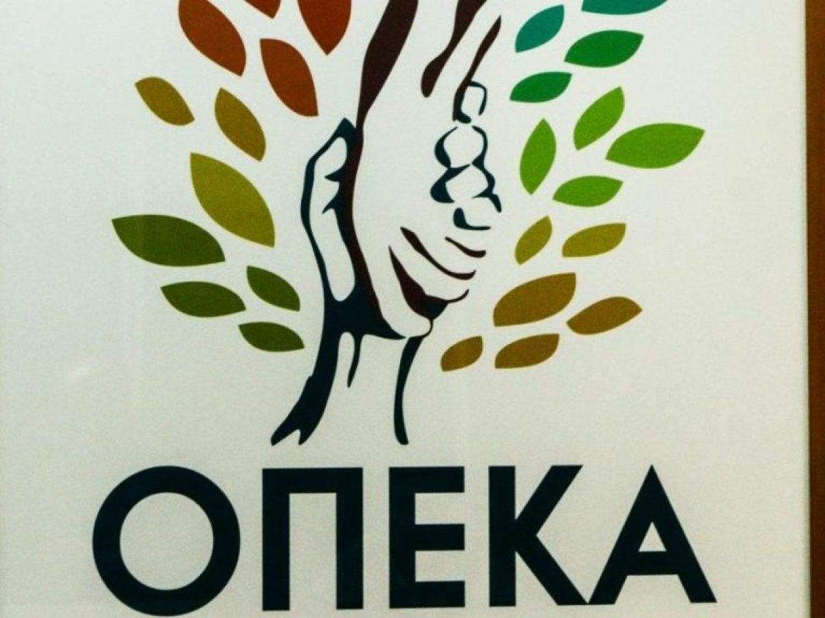 ΟΠΕΚΑ: Πότε πληρώνονται τα επιδόματα του Αυγούστου