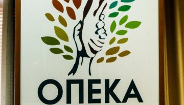 ΟΠΕΚΑ: Πότε πληρώνονται τα επιδόματα του Αυγούστου