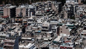 ΑΑΔΕ: Στο «μικροσκόπιο» 225.000 μεταβιβάσεις ακινήτων μέσω myProperty – Aftodioikisi.gr