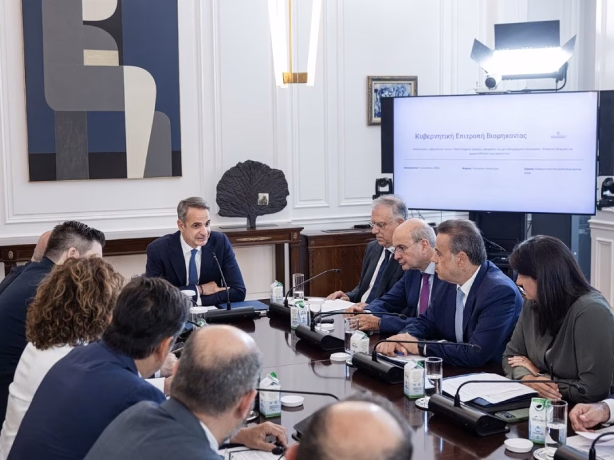 Το πακέτο της κυβέρνησης για τη βιομηχανία – Οι επτά προτεραιότητες