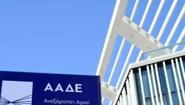 Επιχείρηση «Κρουαζιέρα θα σε πάω 2026» της ΑΑΔΕ στη Σαντορίνη: Φοροδιαφυγή σε σχεδόν 1 στα 2 τουριστικά σκάφη