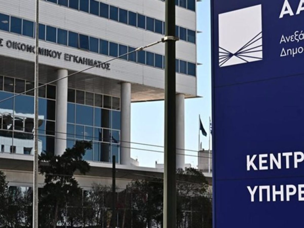 Προσοχή στις γονικές παροχές – Πότε μια μεταφορά χρημάτων φορολογείται