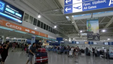 Αεροδρόμια: Αύξηση 5,1% στην επιβατική κίνηση το επτάμηνο του 2026 | Ειδήσεις