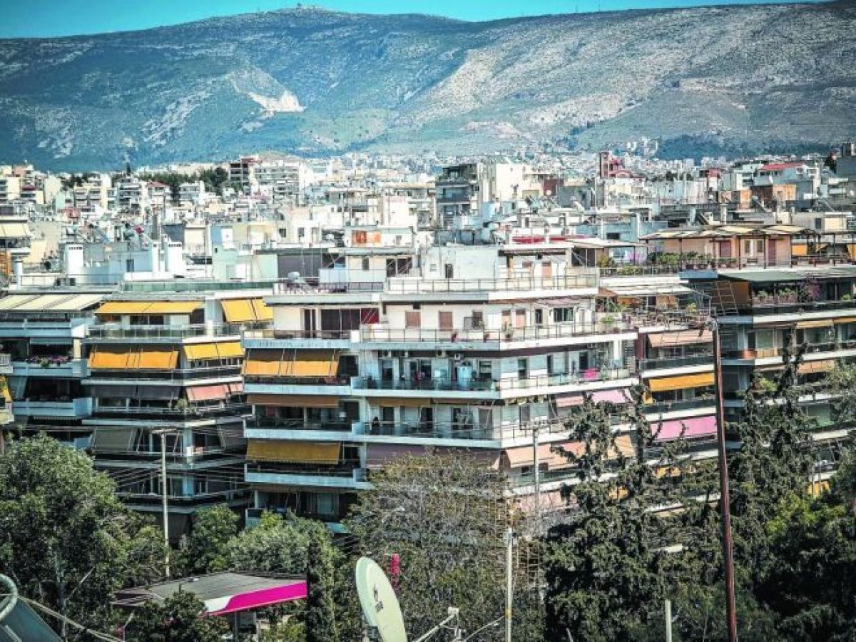 «Πρωταθλητές» στο κόστος στέγασης οι Έλληνες–Νέα αποκαλυπτικά στοιχεία της Eurostat