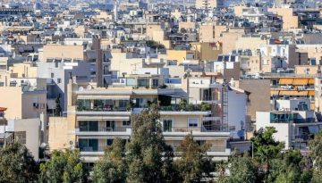 Κτηματολόγιο: Τι αλλάζει στα ακίνητα «αγνώστου ιδιοκτήτη»