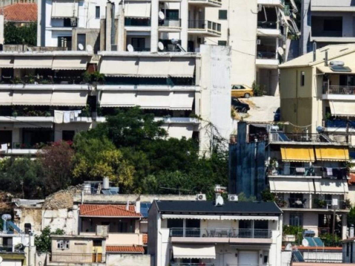 Κατασχεμένα ακίνητα: Νέα διαδικασία για μεταβίβαση – Πώς γίνεται η αποδέσμευση