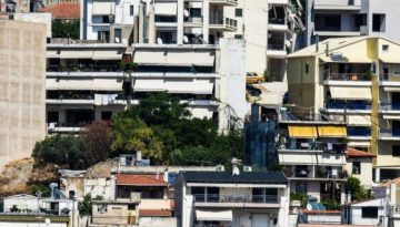 Κατασχεμένα ακίνητα: Νέα διαδικασία για μεταβίβαση – Πώς γίνεται η αποδέσμευση