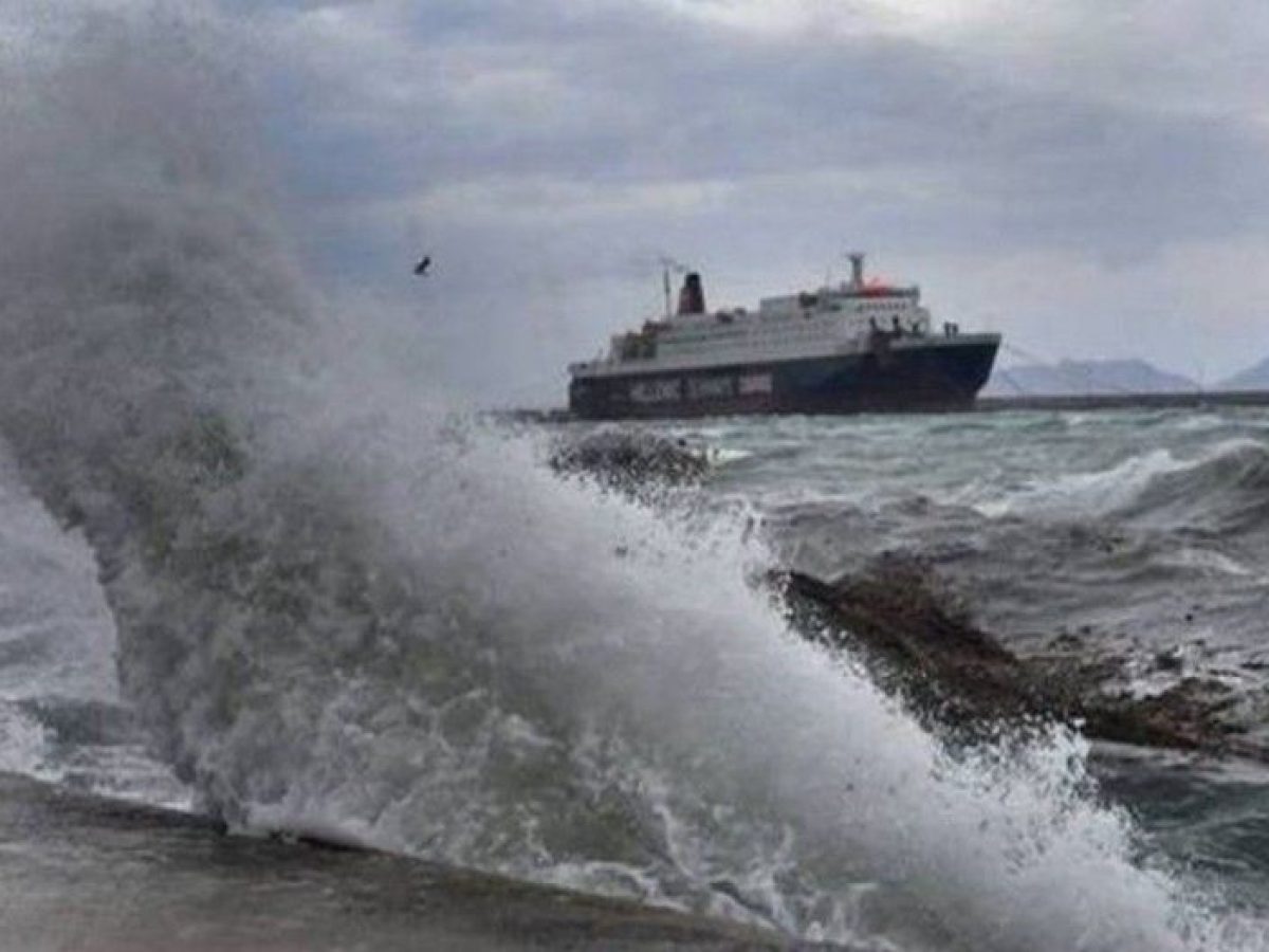 Στήριξη 60 εκατ. ευρώ στην ακτοπλοΐα με φόντο το υψηλό κόστος καυσίμων