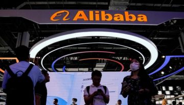 Alibaba: «Σηκώνει» 10 δισ. δολάρια για να επενδύσει στην τεχνητή νοημοσύνη