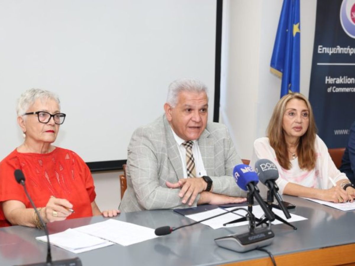 Αναπτυξιακός Σύλλογος Γυναικών Επιχειρηματιών Κρήτης.  Έκθεση – Γιορτή με Κρητικά Προϊόντα, Οικοτεχνίας και Χειροτεχνίας  στο ΔΕΚΚ