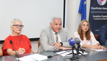 Αναπτυξιακός Σύλλογος Γυναικών Επιχειρηματιών Κρήτης.  Έκθεση – Γιορτή με Κρητικά Προϊόντα, Οικοτεχνίας και Χειροτεχνίας  στο ΔΕΚΚ