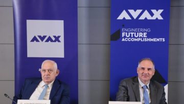 Όμιλος ΑΒΑΞ: Νέα σύμβαση με το ΑΝΑΤΟΛΙΑ για κτήριο 4.500 τετραγωνικών στη Θεσσαλονίκη