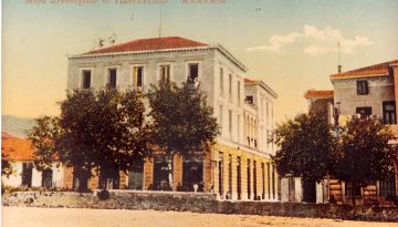 Η ιστορική διαδρομή του ξενοδοχείου «Rex» της Καλαμάτας – Από το 1899 στο σήμερα