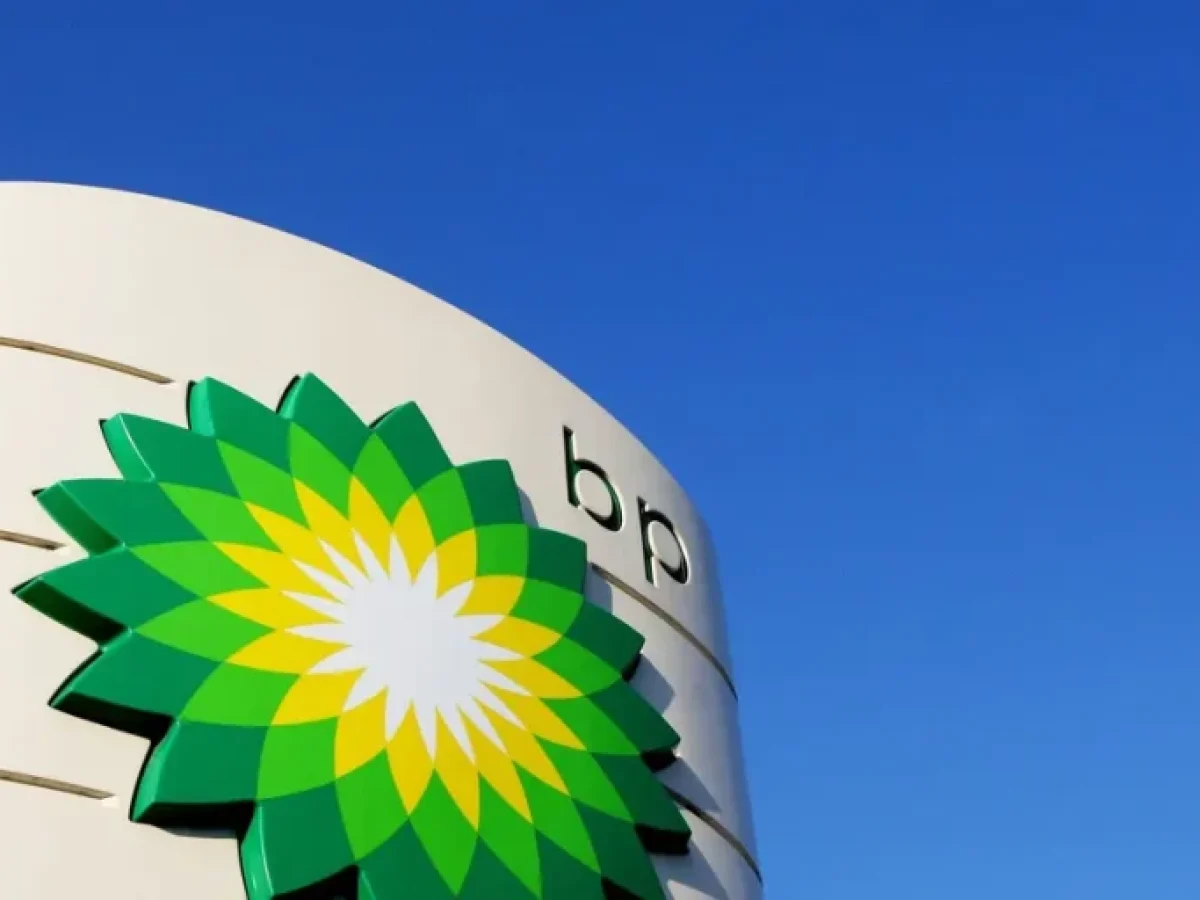 BP: ‘Ελαβε την άδεια για το κοίτασμα Λοράν στη Βενεζουέλα
