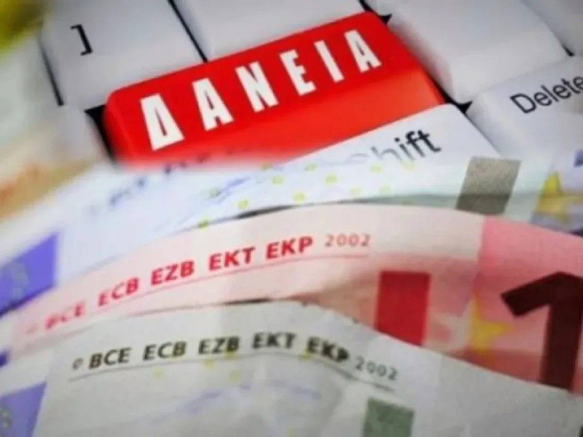 Χρυσό εξάμηνο για τις τράπεζες: «Mπαράζ» νέων δανείων 15 δισ. ευρώ και η έκπληξη στις προμήθειες | Ειδήσεις