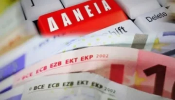 Χρυσό εξάμηνο για τις τράπεζες: «Mπαράζ» νέων δανείων 15 δισ. ευρώ και η έκπληξη στις προμήθειες | Ειδήσεις