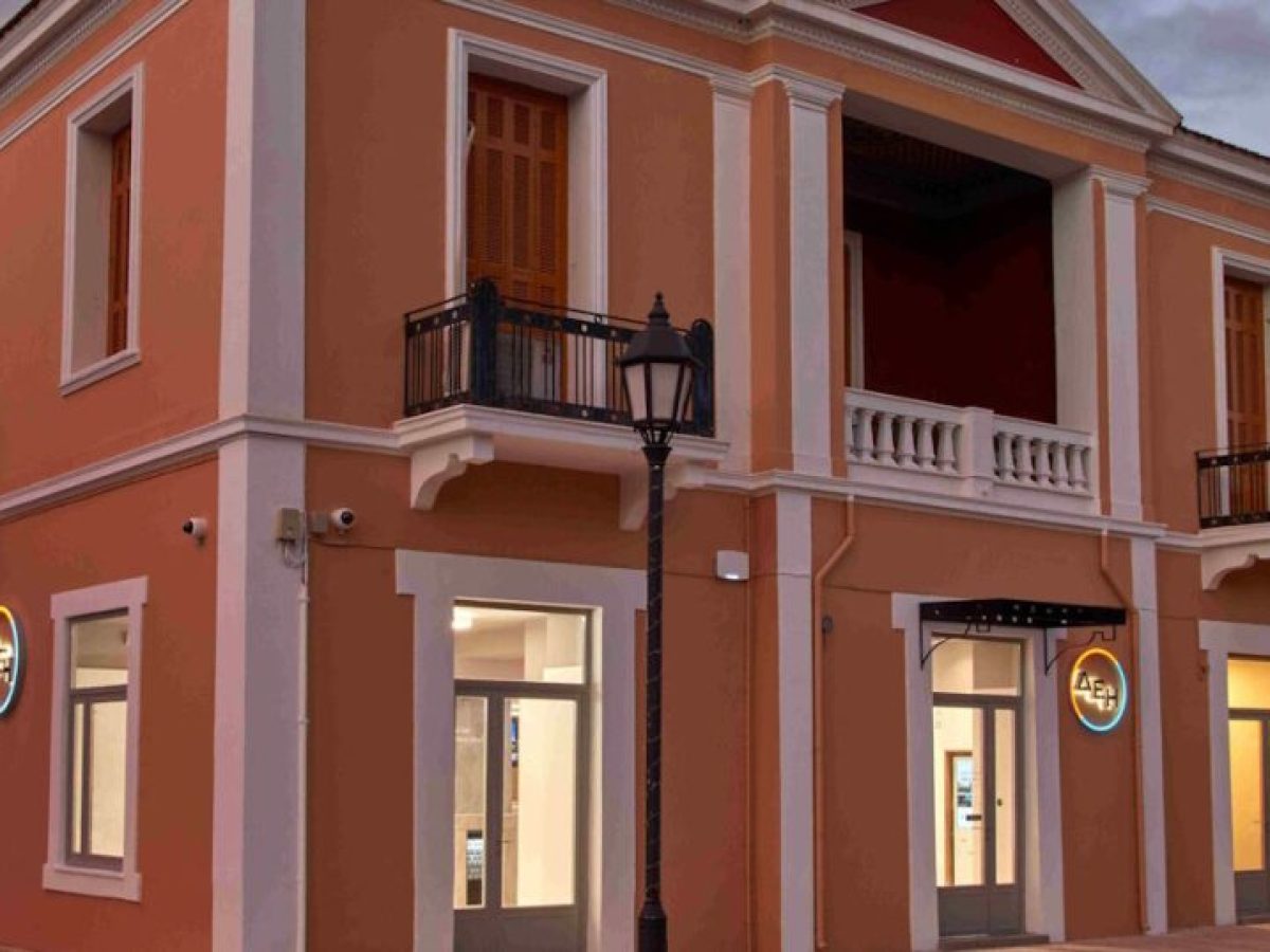 H ΔΕΗ ξεπέρασε τα 100 καταστήματα νέας γενιάς – Στόχος η νέα εμπειρία εξυπηρέτησης