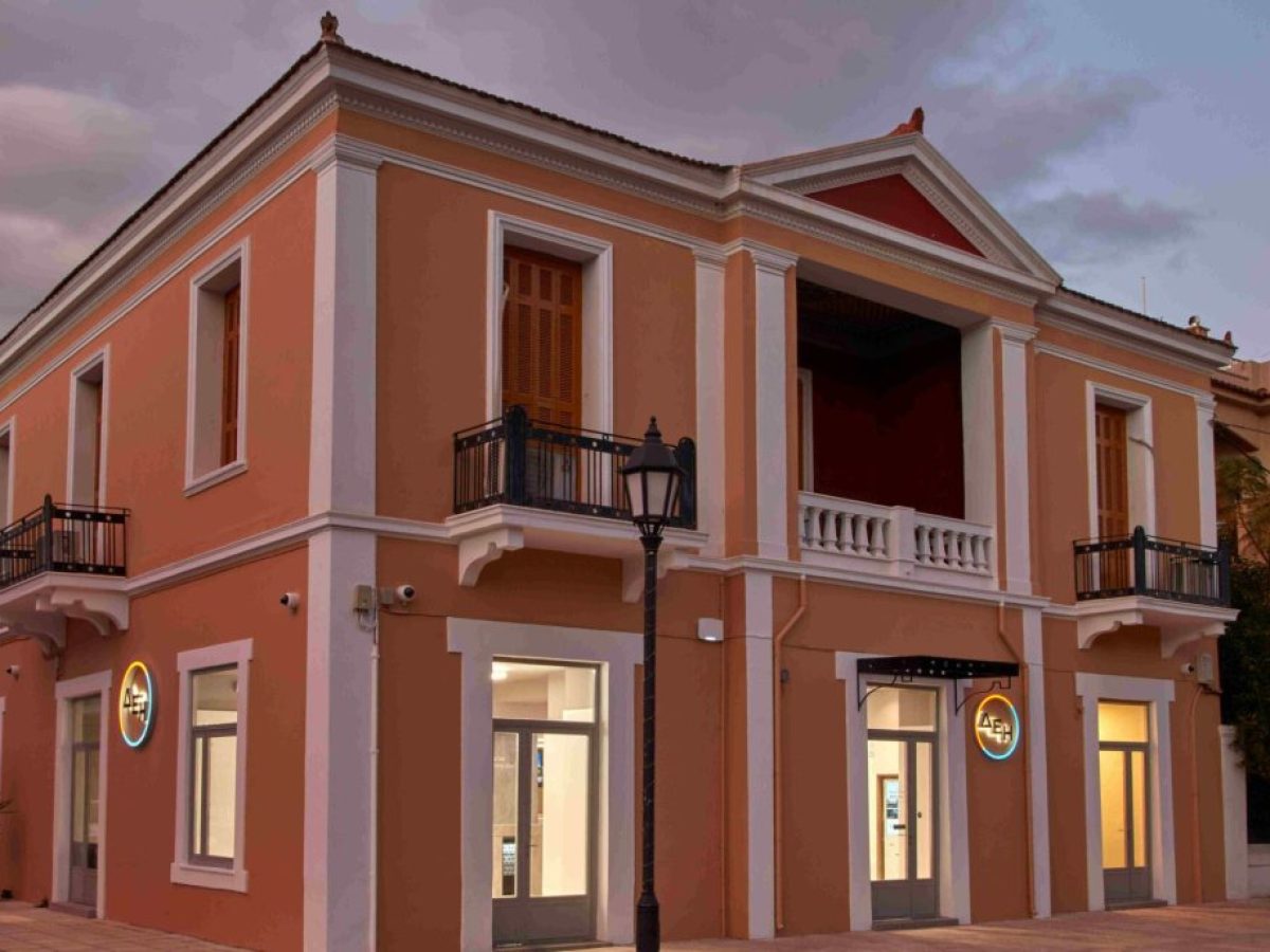 ΔΕΗ: Ξεπέρασαν τα 100 τα καταστήματα νέας γενιάς σε όλη την Ελλάδα