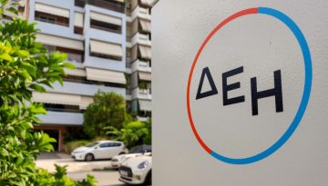 ΔΕΗ: Νέα συμφωνία για χαρτοφυλάκιο έργων ΑΠΕ άνω των 2 GW σε Πολωνία και Ουγγαρία
